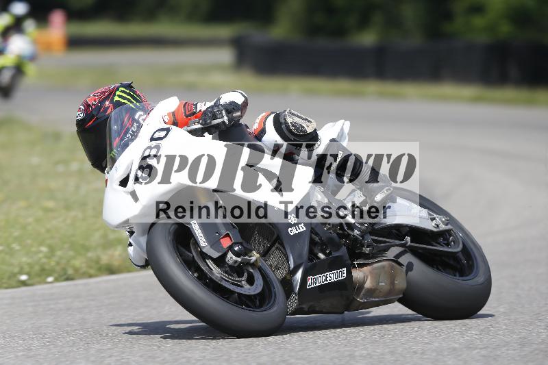 Archiv-2025/29 21.06.2025 PROMAX ADR/Gruppe rot/880